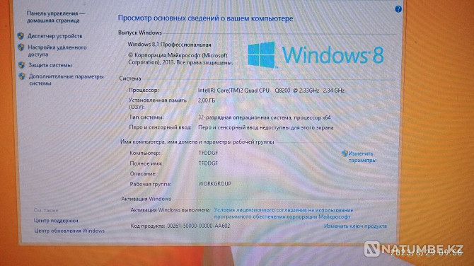 Computer system unit complete with monitor in excellent condition Almaty - photo 3