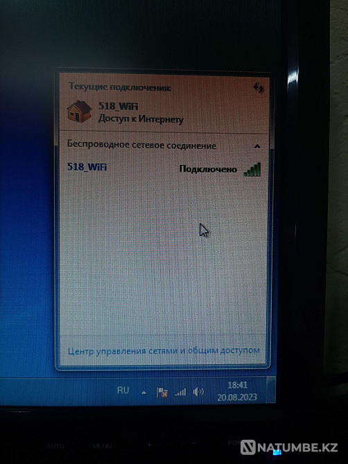 Quad Core Computer Kit Delivery Installation Almaty - photo 5