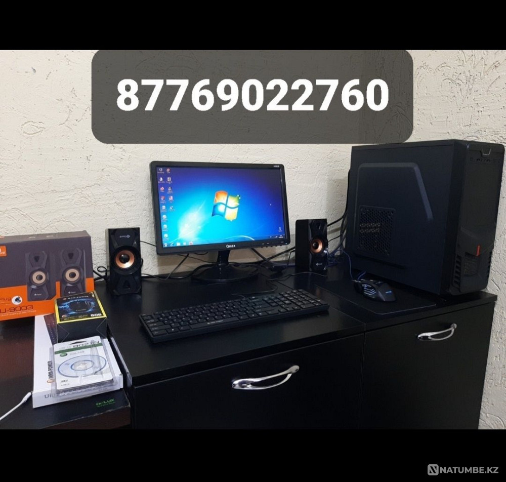 Quad Core Computer Kit Delivery Installation Almaty - photo 1