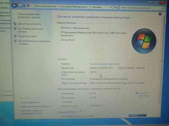 Продам компьютер Almaty