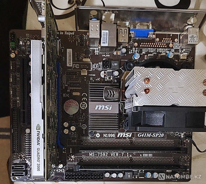 PC kit for socket 775 Almaty - photo 3