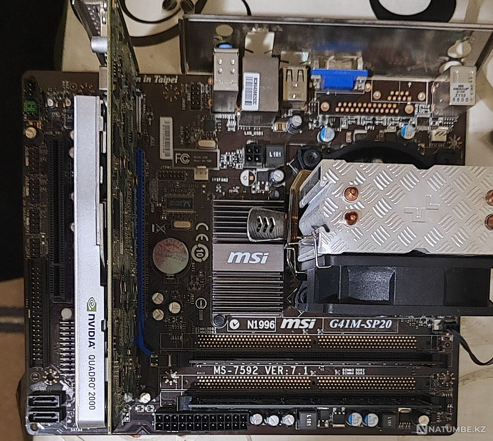 Комплект для ПК на сокете 775 Алматы - изображение 3