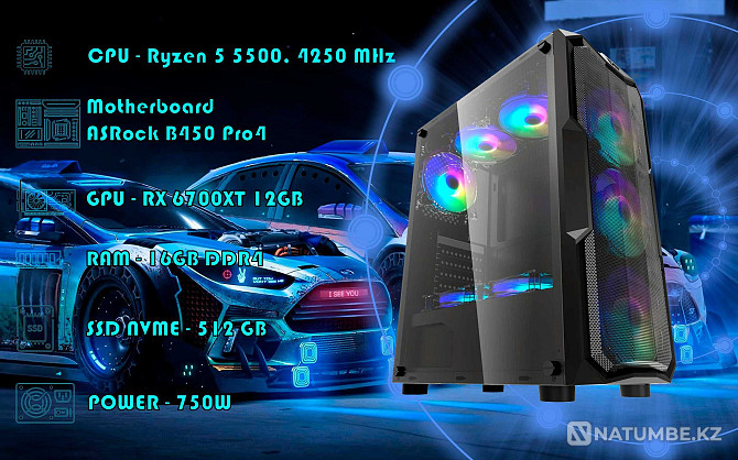 New Gaming RYZEN 5 5500\RX 6700 12GB (RTX3070)\DDR4 16GB\NVME 512GB Almaty - photo 1