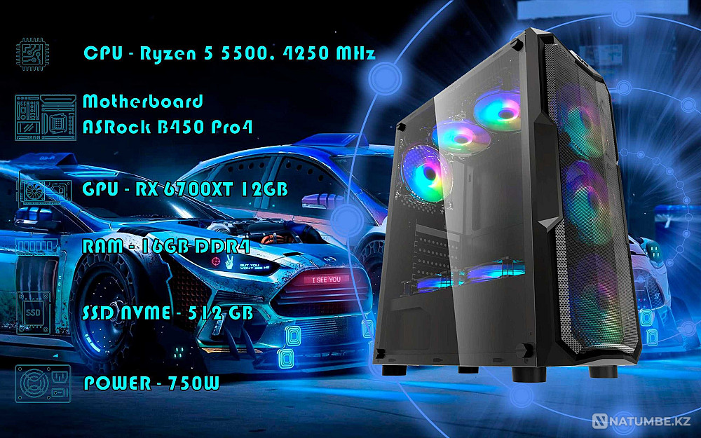 Новый Игровой RYZEN 5 5500\RX 6700 12GB (RTX3070)\DDR4 16GB\NVME 512GB Алматы - изображение 1