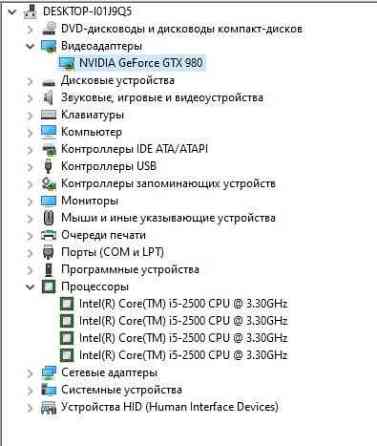 Игровой Компьютер (GTX 980; Intel Core I5; 16GB RAM) на iPhone; Айфон  Алматы