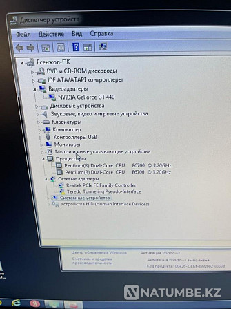 Office computer Almaty - photo 6