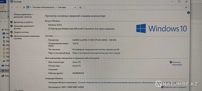 System unit based on Core i7-3820; 3.6Ghz Almaty - photo 5