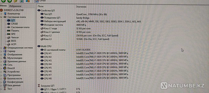 System unit based on Core i7-3820; 3.6Ghz Almaty - photo 2