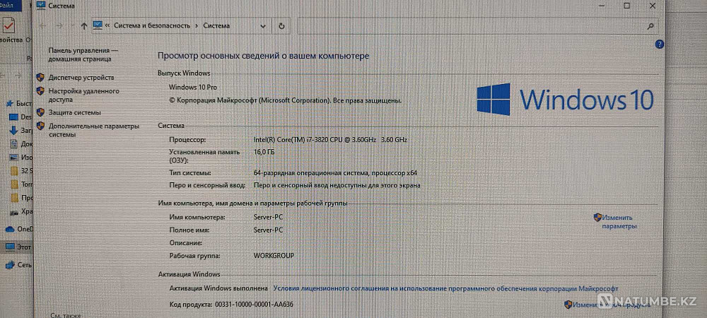 Системный блок на базе Core i7-3820; 3.6Ghz Алматы - изображение 5