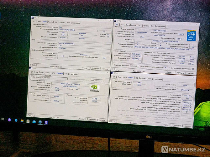 Системный блок\компьютер GTX 1060 6gb/ DDR4 32gb RAM/i7 7800K/ SSD 250 Алматы - изображение 2