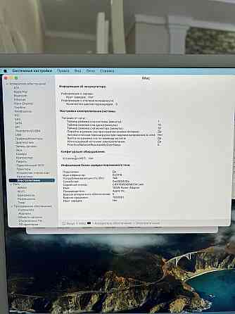 iMac 24 - inch; M1 Алматы