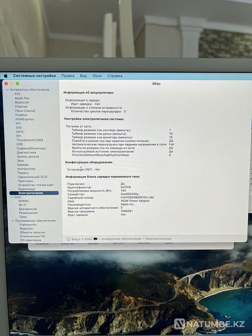 iMac 24 - inch; M1 Алматы - изображение 3