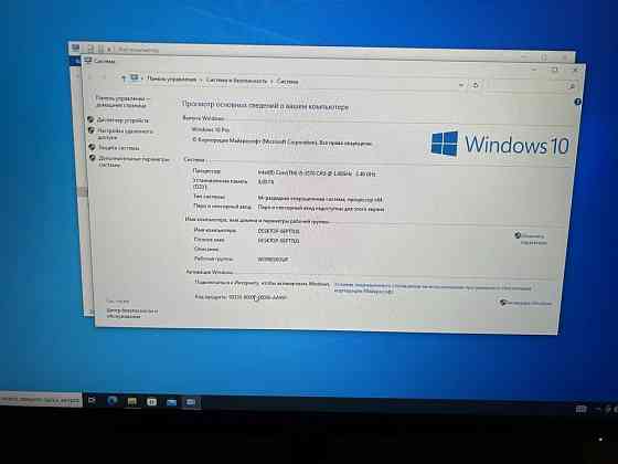Компьютер в сборе (i5;Gtx1050;ssd) Алматы