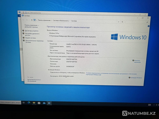 Компьютер в сборе (i5;Gtx1050;ssd) Алматы - изображение 5