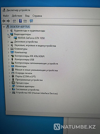 Компьютер в сборе (i5;Gtx1050;ssd) Алматы - изображение 6