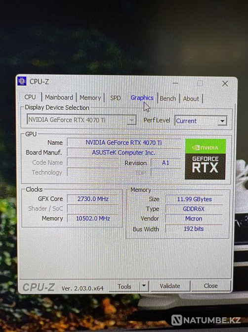Gaming PC 4070ti; Ryzen 5600X; 16GB RAM Almaty - photo 8