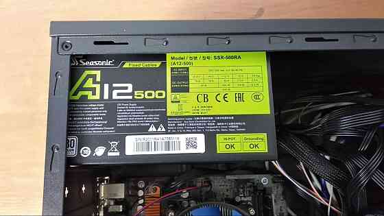 Компьютер Core I3-6100\Озу 4 Гб\SSD 512 Гб Алматы