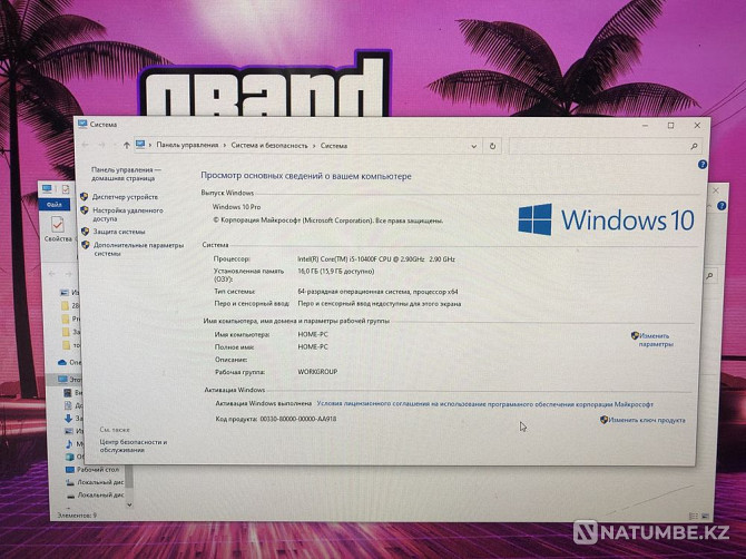 Игровой ПК I5-10gen Алматы - изображение 6