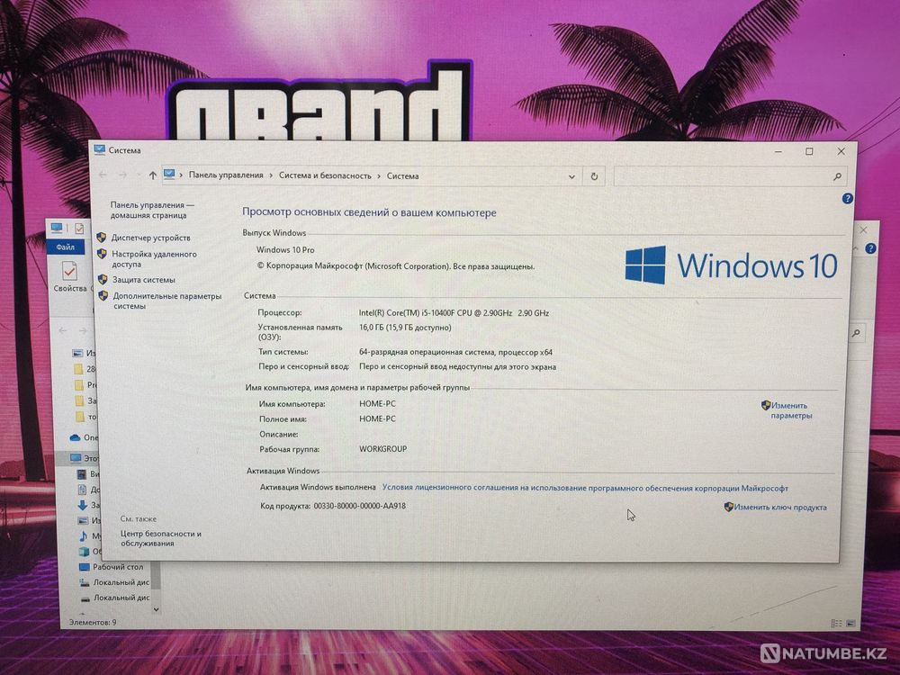 Игровой ПК I5-10gen Алматы - изображение 6