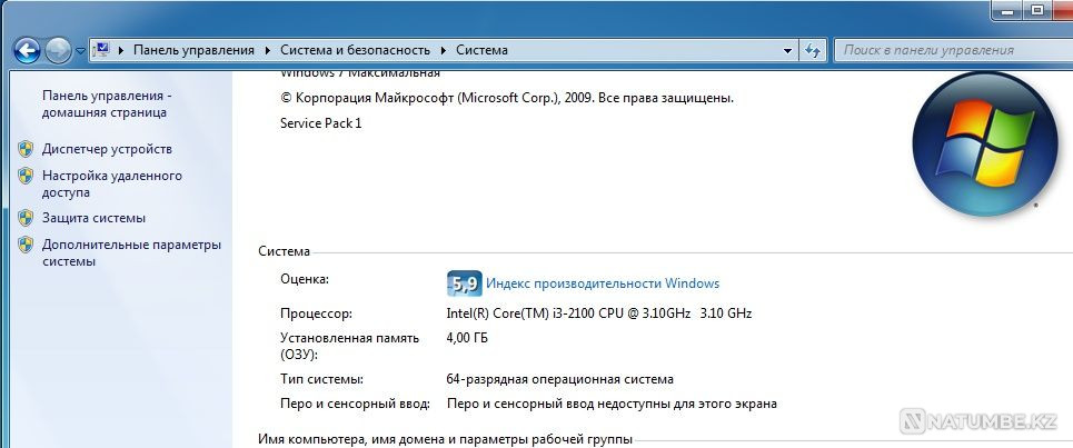 Компьютер в отличном состоянии. Алматы - изображение 2