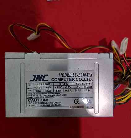 Продам блок питания для компьютера MODEL:LC-B250ATX Алматы