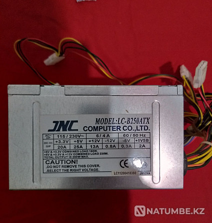 Продам блок питания для компьютера MODEL:LC-B250ATX Алматы - изображение 1