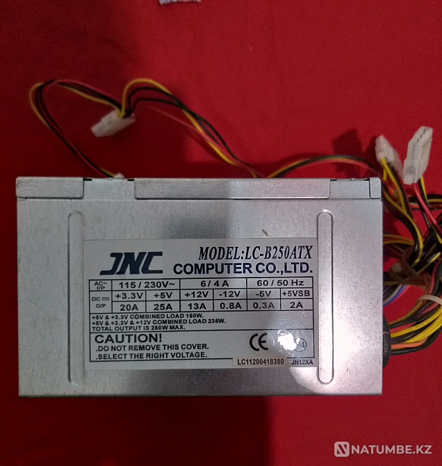 Продам блок питания для компьютера MODEL:LC-B250ATX Алматы - изображение 1