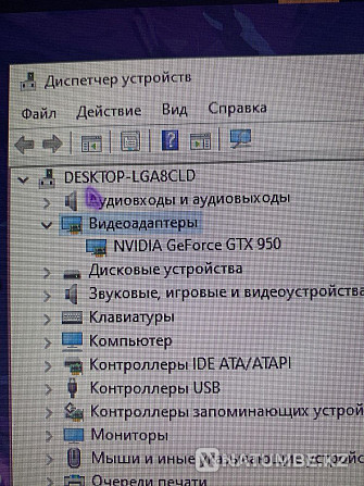 Computer Almaty - photo 5
