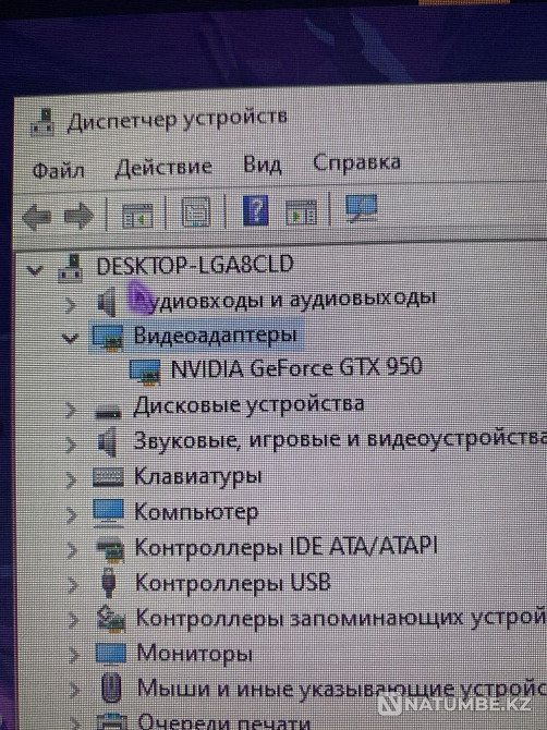 Компьютер Алматы - изображение 5