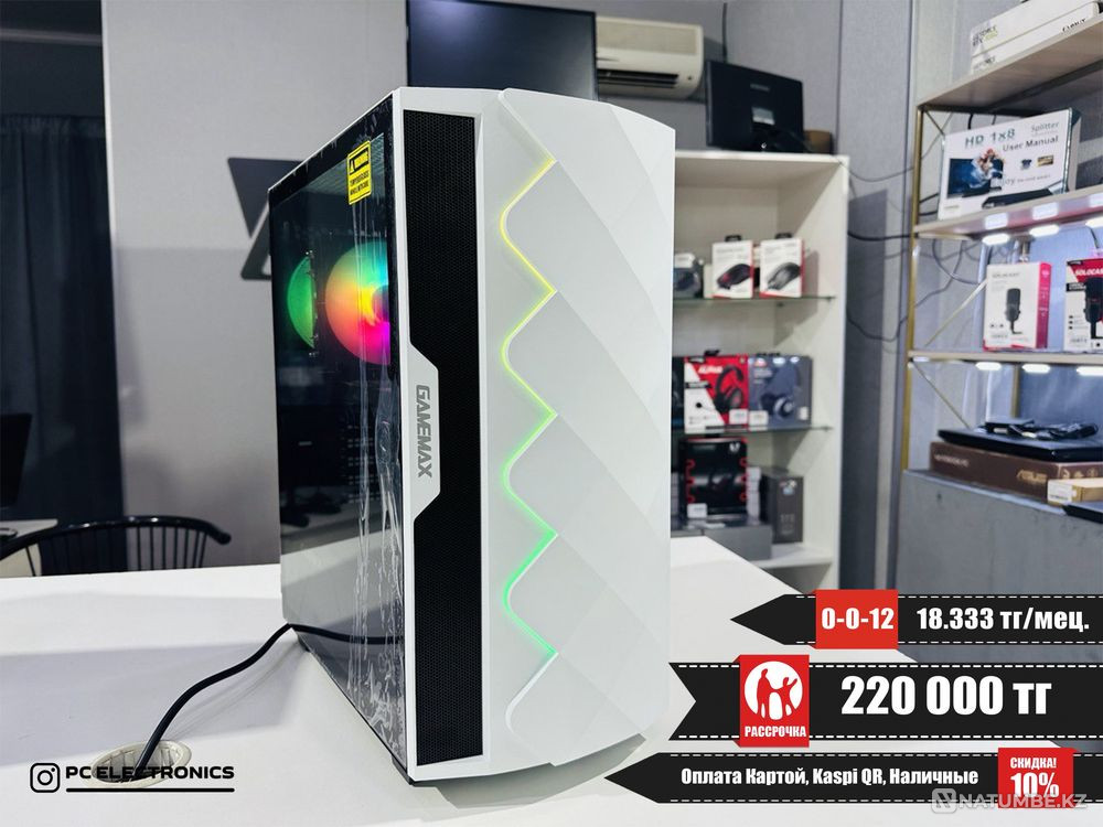 Installment plan!System unit - Core i5-10400F/ 16Gb/SSD 1Tb/GTX 1070 8Gb Almaty - photo 1