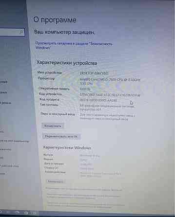 Системный блок Алматы