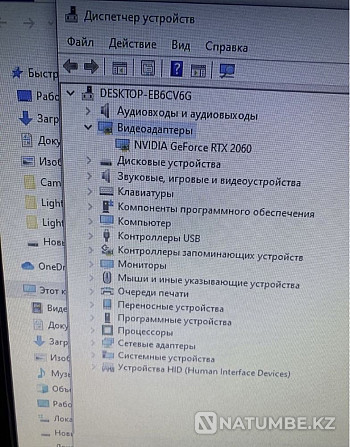 System unit Almaty - photo 4