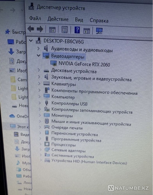 Системный блок Алматы - изображение 4