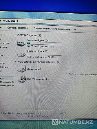 Продам старый компьютер Алматы - изображение 8