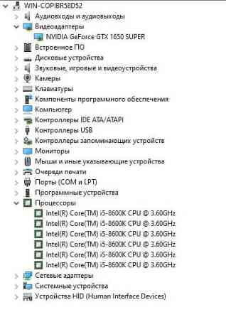 Продам компьютер Алматы