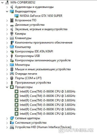 Продам компьютер Алматы - изображение 3