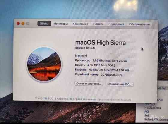 Моноблок macmini Алматы