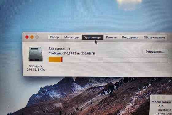 Моноблок macmini Алматы