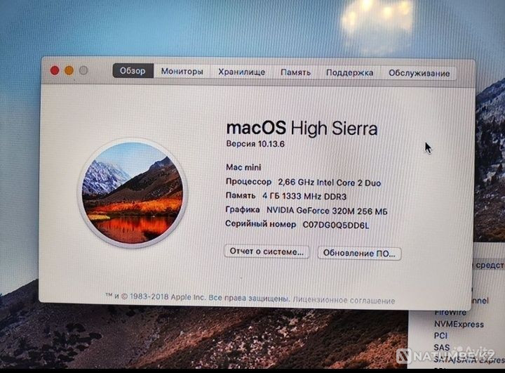 Моноблок macmini Алматы - изображение 3