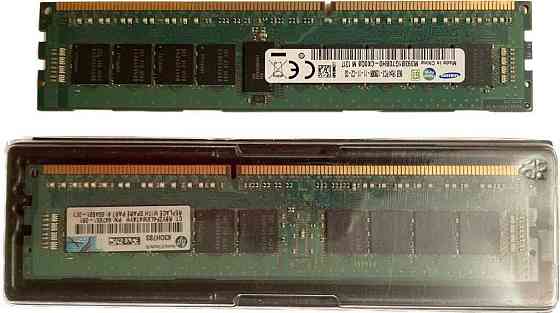 8GB DDR3 PC3-12800 память для сервера HPE Gen8 Алматы