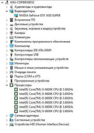 Продам компьютер Алматы