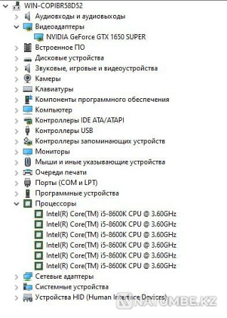 Продам компьютер Алматы - изображение 3