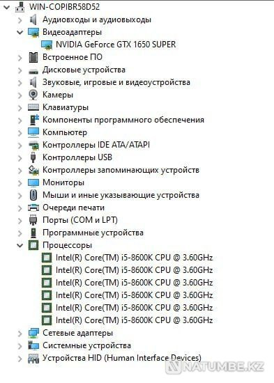 Продам компьютер Алматы - изображение 3