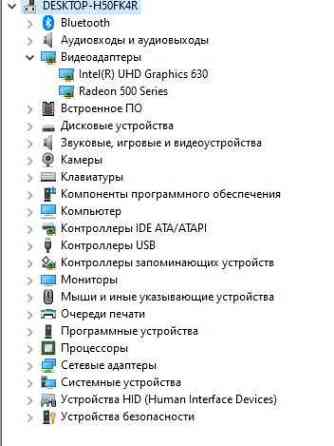 Моноблок Леново разбитый экран Алматы