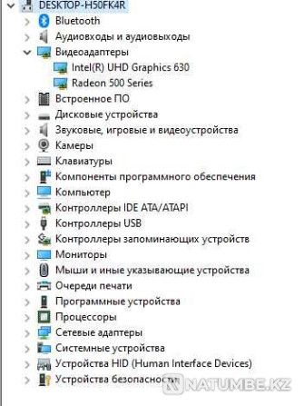 Моноблок Леново разбитый экран Алматы - изображение 5