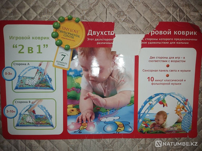 Двусторонний игровой коврик Алматы - изображение 4