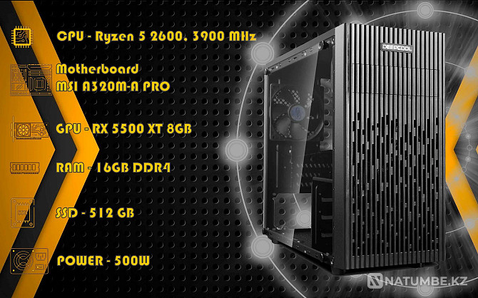 Жаңа ойын Ryzen 5 2600\DDR4 16GB\RX 5500XT 8GB\SSD 512GB  Алматы - изображение 1