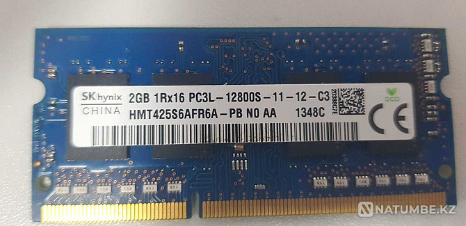 RAM 2GB PC3-12800 Almaty - photo 1