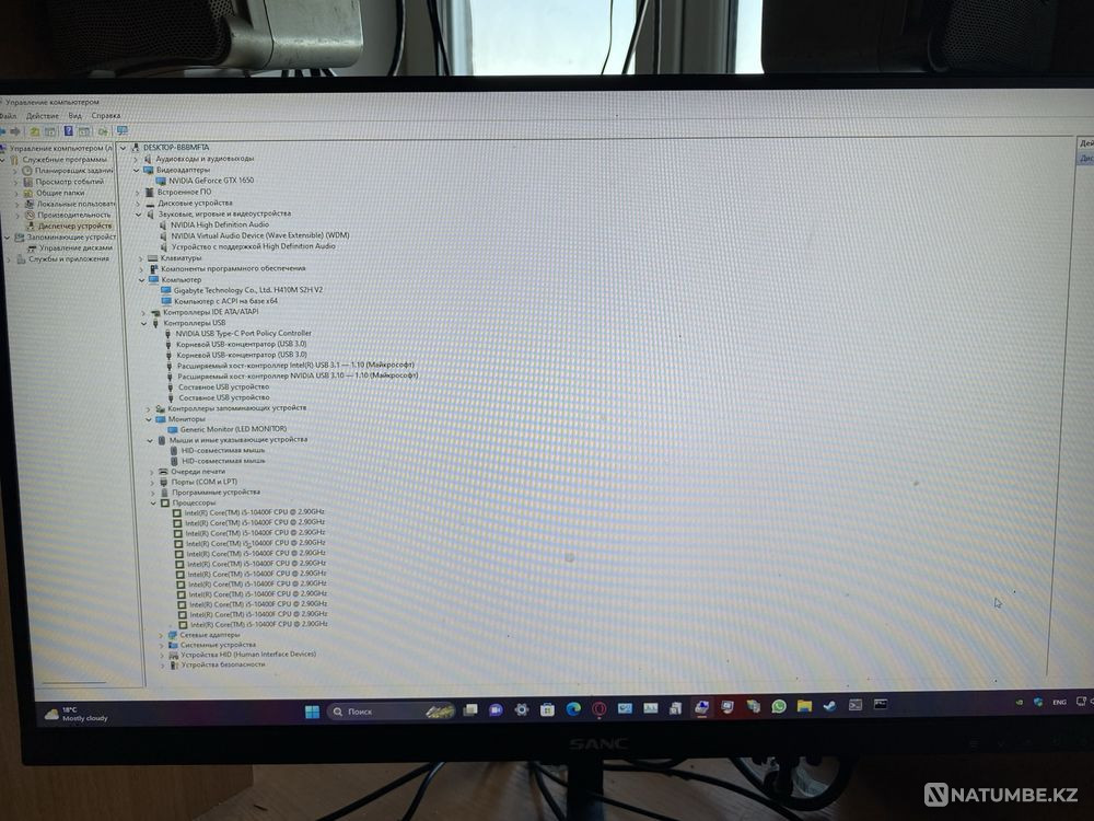 Selling a computer Almaty - photo 2
