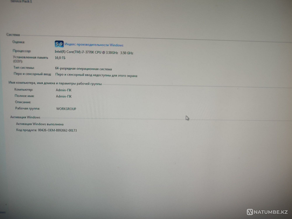 Продам Компьютер Core i7 3770k 8ядер. Видео карта 8гб Алматы - изображение 5
